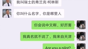 数字时代的挑战与机遇，绝对侵占在线的探讨