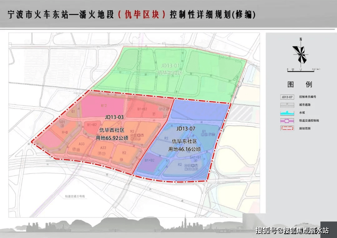 鄞奉片区最新规划图揭秘，城市发展的宏伟蓝图